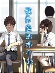 云上列车 奇幻冒险动漫番剧在线观看