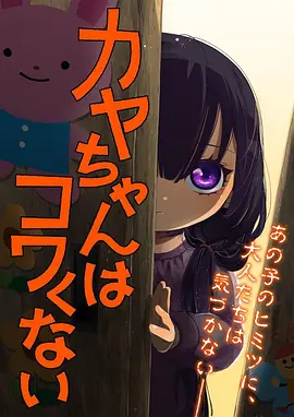 墨色江湖 国风武侠动漫全集免费观看